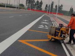 交通企業產品批發