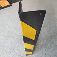 橡膠護(hù)墻角