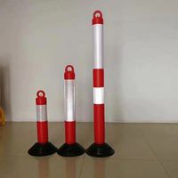 帶環反光警示柱彈力柱，不倒翁